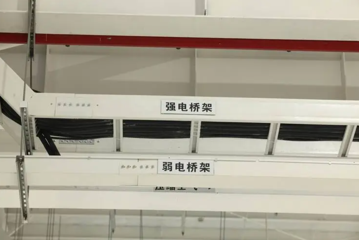 橋架標識用什么顏色的